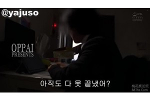 보지넷 야동 검색