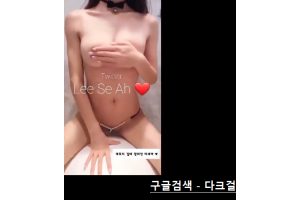 보지넷 야동 검색