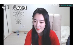 보지넷 야동 검색