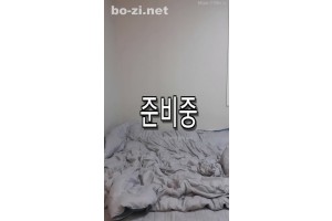 보지넷 야동 검색