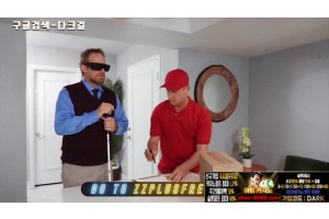 보지넷 야동 검색